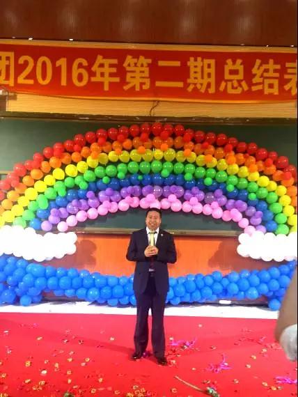 微信图片_20170715091506.jpg 微信图片_20170715091506.jpg