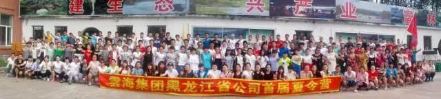 微信图片_20170715091701.jpg 微信图片_20170715091701.jpg