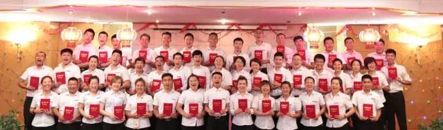 微信图片_20170816151545.jpg 微信图片_20170816151545.jpg