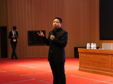 雲海集团2017年2月份会议培训与表彰大会