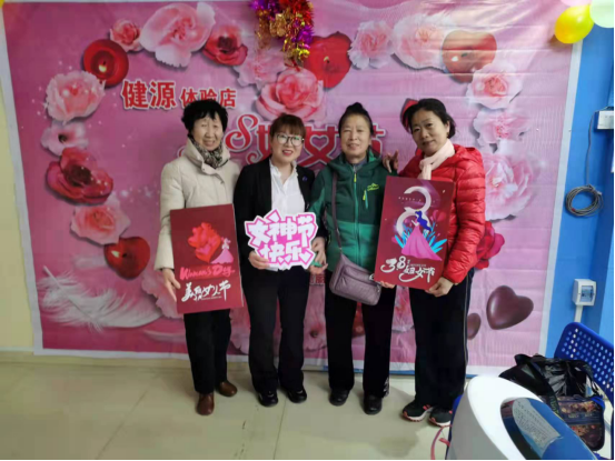 20220308三八妇女节活动-网站(1)100.png