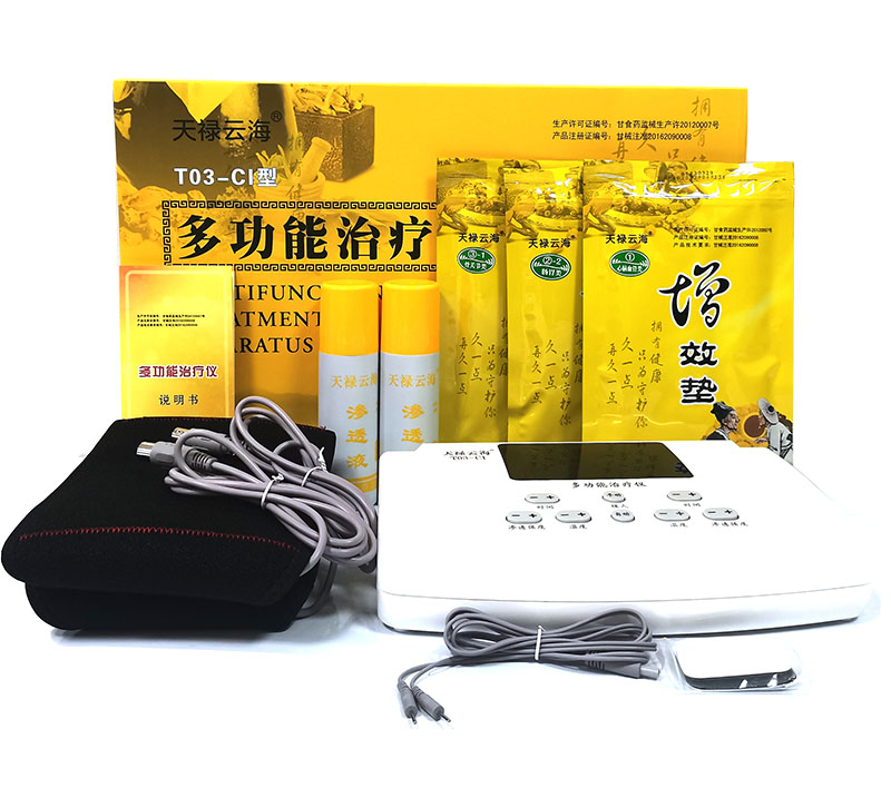 �๦�������� T03-CI��