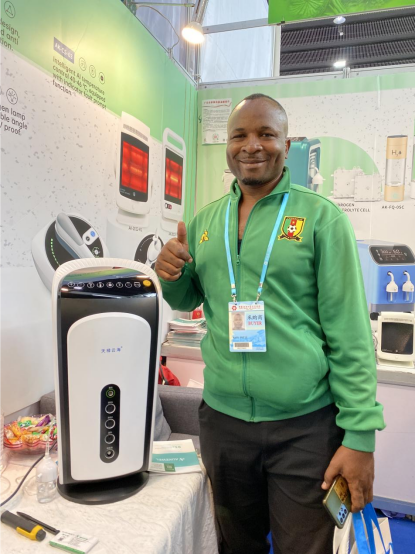 2023年133届广交会   网站209.png