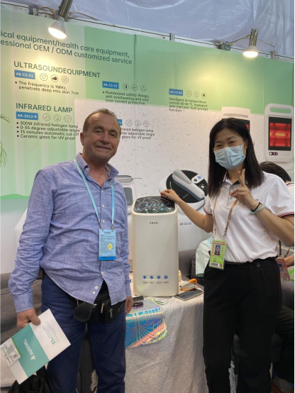 2023年133届广交会   网站214.png